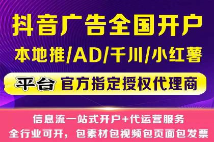 百度推广全流程：某企业成功上位的秘诀